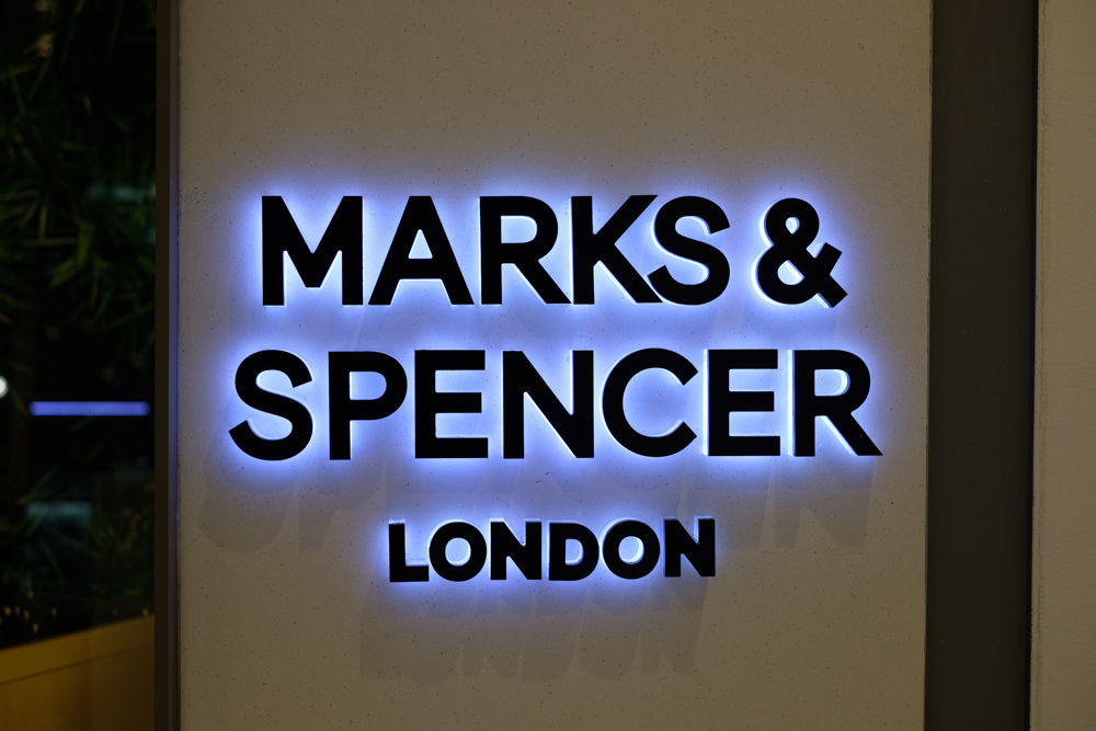 Last stop on our tour - Marks and Spencer. Bet the original tours don't go here! It was very bizarre to see Marks and Spencer in a Vietnamese shopping centre.